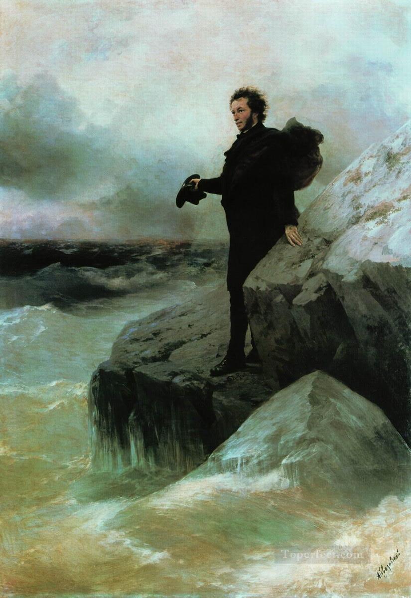 El adiós de Pushkin al Mar Negro 1877 Romántico ruso Ivan Aivazovsky Pintura al óleo